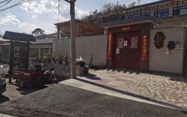 Qichi Mountain House (Mutianyu Great Wall) – Exterior – Beijing