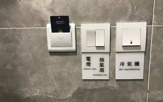 Yangzhou Hotel