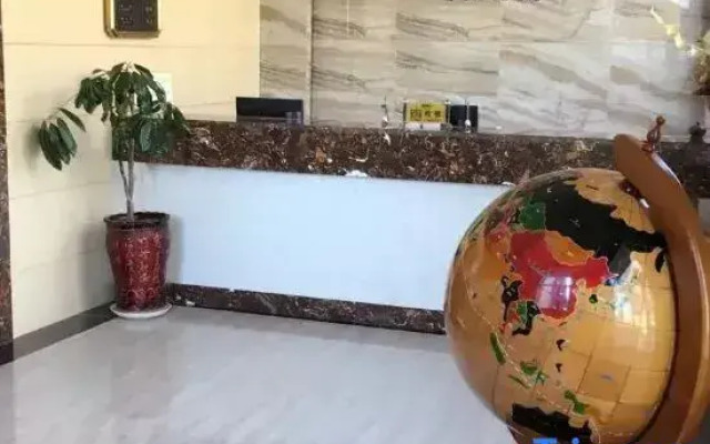 Qiqihar Jiajia Express Hotel