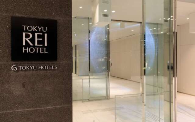 Yokohama Tokyu Rei Hotel