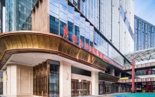 Vienna International Hotel (Guiyang Yunyan District Future Ark Branch)