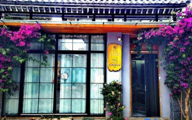 Washe remembers the private villa (Jinmao Branch, Shuhe Ancient Town)