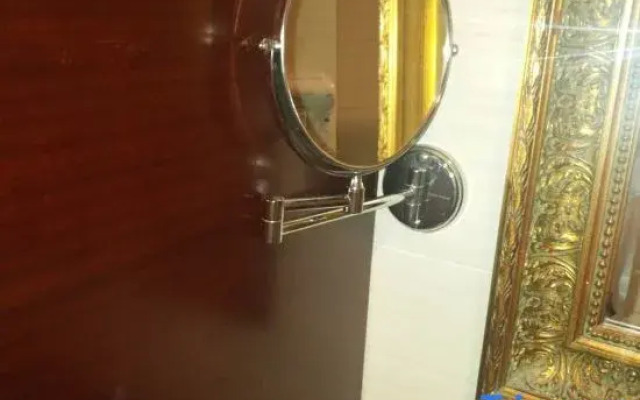 Nanjing Zhenbao Holiday Hotel