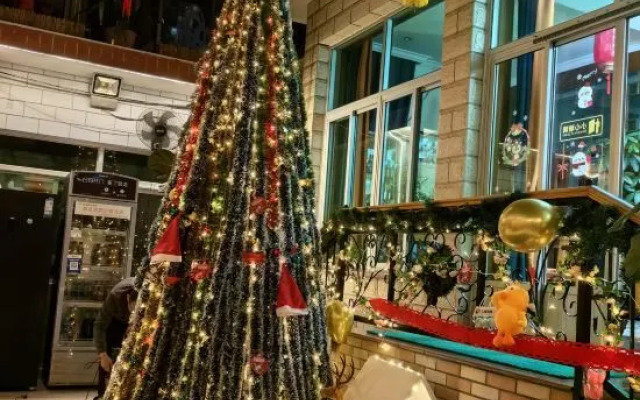 Yanqi Lake Cuizhuting Homestay (Guoke University)