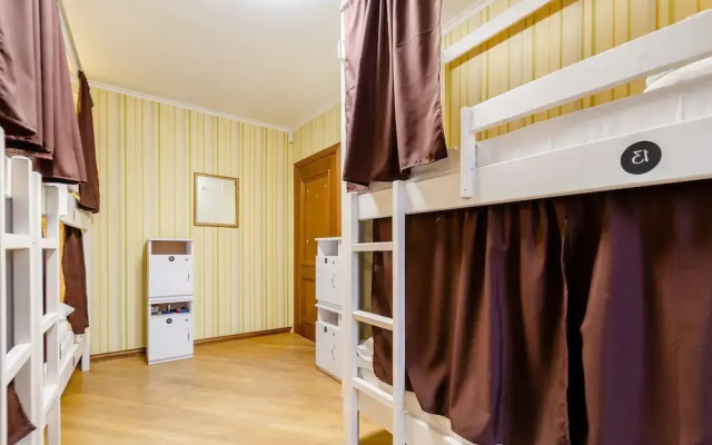 Хостел Sun City Hostel 3