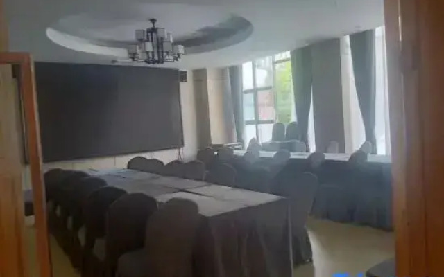 Menglifang Hotel