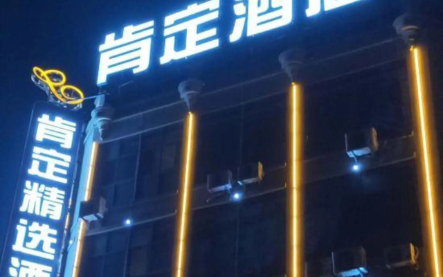 Definitely selected Hotel