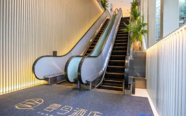 YKaring Hotel (Shenzhen Bay Sea World Branch)