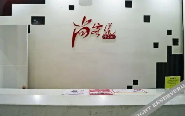 Thank You Hotel(Lianzhou West Road,People's Government of Gaocheng District,Shijiazhuang City)