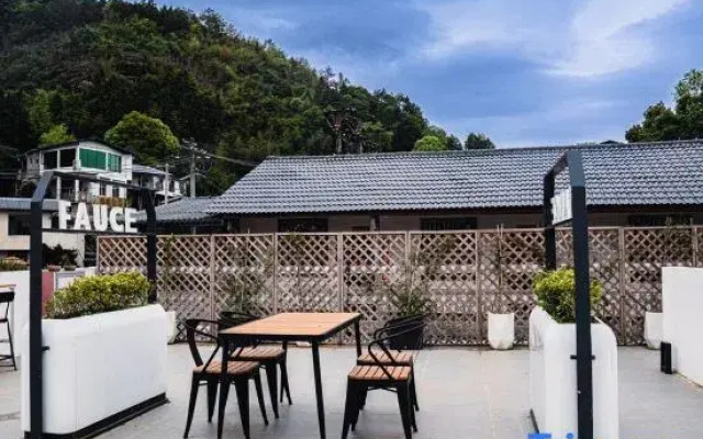 Wuyi Mountain Qingyun Mountain Residence