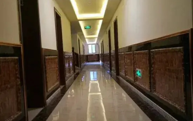 Bipeng Shouzuo Hotel