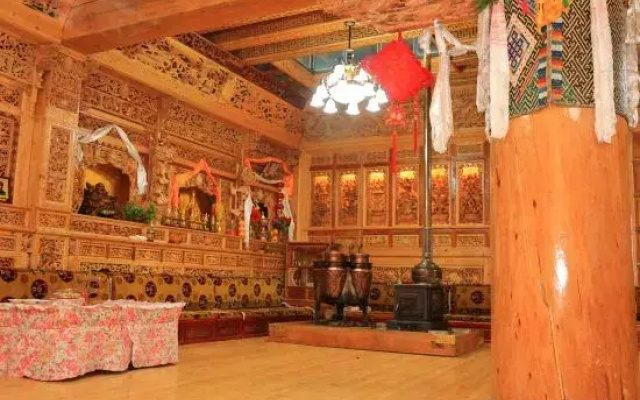 Shangri-La City Aji Hongshi Fuju Homestay