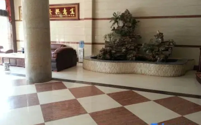 Wugang Huicheng Hotel