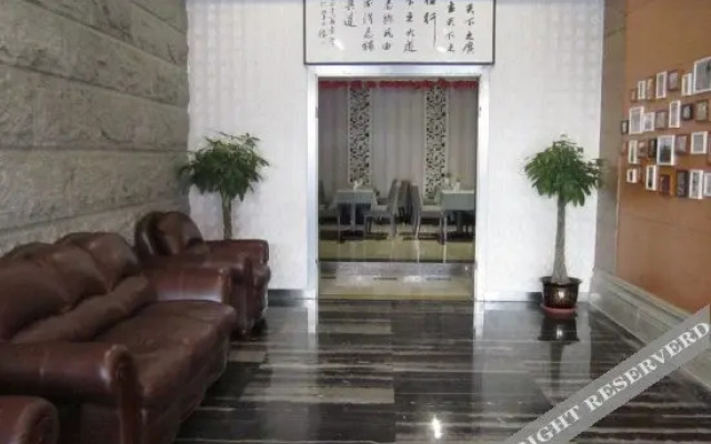 Xingtianxia Holiday Hotel