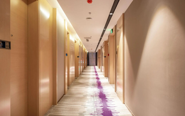 Lavande Hotel (Anshan City Center)