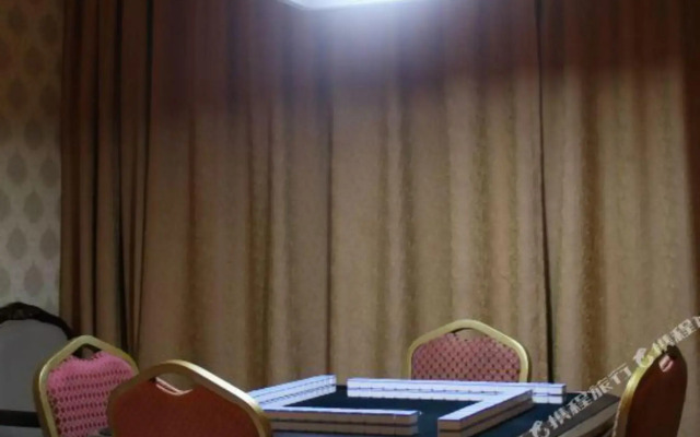 Kaixuanmen International Hotel