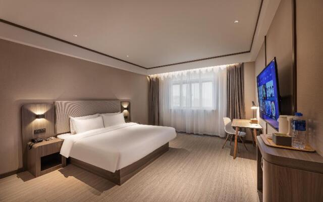 Hanting Express Rugao Anding Square