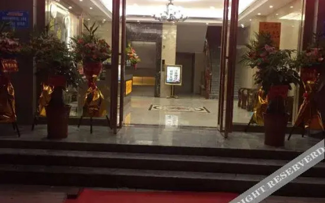 Zhongbo Express Hotel (Dahao)