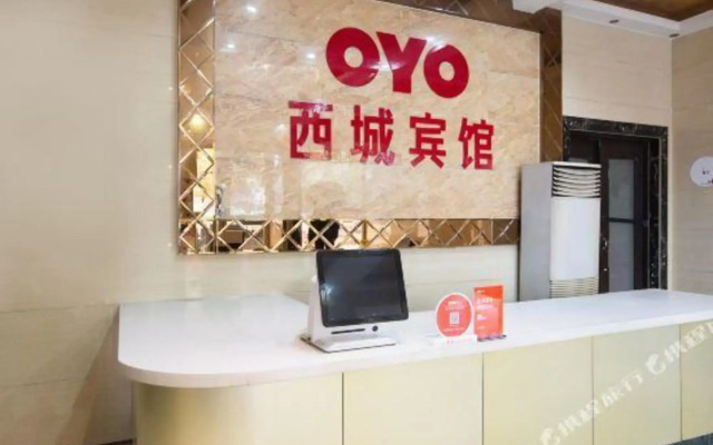 Lanyue Hotel