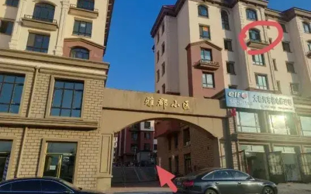 Yichun Elephant Daily Rent Apartment (Yajun Unit Branch)