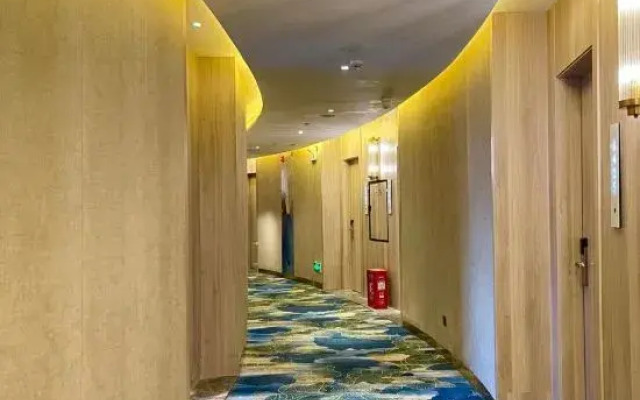 Echarm Hotel Hengyang Changning