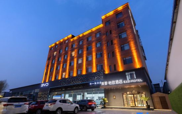 MEHOOD EZZI Hotel (Jinzhong Daxuecheng Wusu Airport) – Exterior – Jinzhong