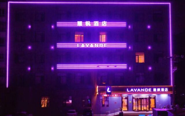 Lavande Hotel (Beijing Daxing Airport Xincheng Subway Station)