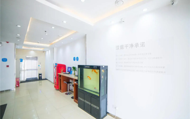 Hanting Hotel Taiyuan Jiefang Road Wanda Plaza