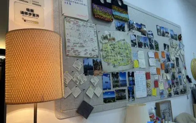 Dreamer Dreamer Hostel (Zhenjiang Railway Station)