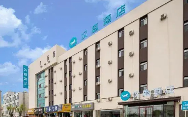 Hanting Hotel Dalian Development Zone Jinma Road