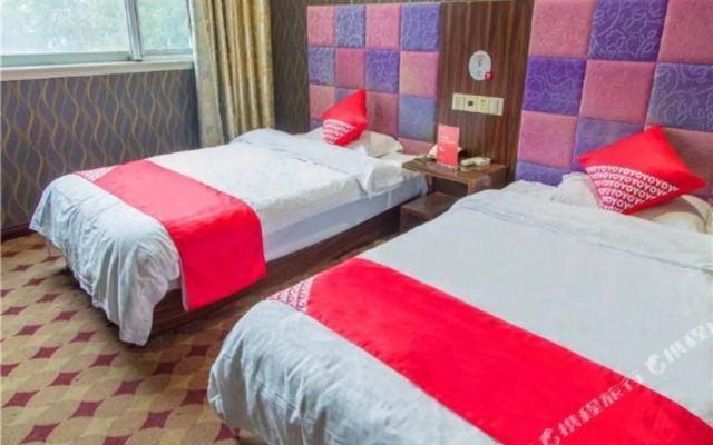 Shaoxing Yueji · Yifeng Smart Hotel