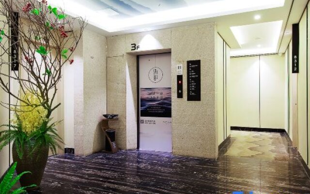 Yitian Hotel (Xiamen Railway Station Lianhua Metrokou Store)