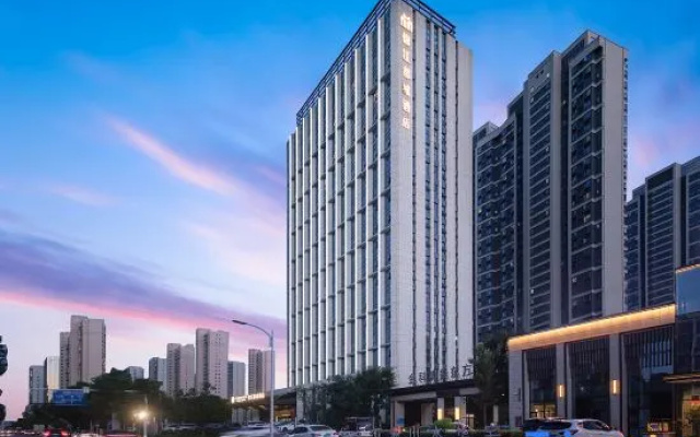 Yueyang Tower District East Railway Station Jinjiang Metropolo Hotel – Outside – Yueyang