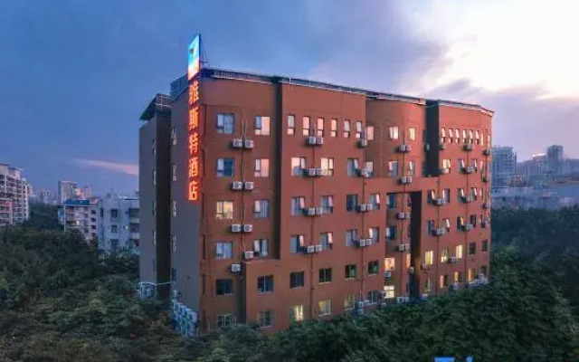 Yeste Hotel Ge Dong Building Branch