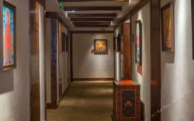 Huazhu She Hotel Lhasa Dekang