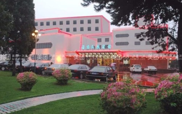 Shenyang Civil Aviation Hotel