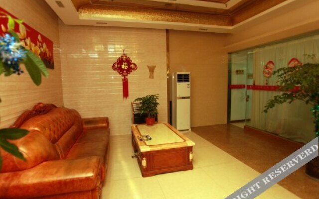 Wuzi Hotel