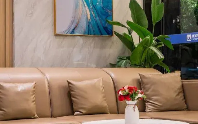 Unitour Hotel (Yulin Wanhua)