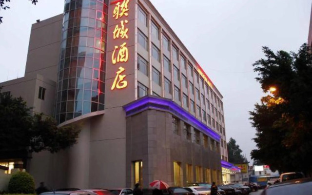 Liancheng Hotel