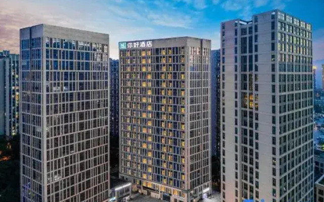 Ni Hao Hotel (Chongqing Xizhan Erlang Subway Station)