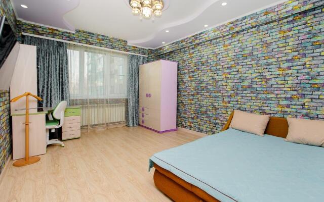 With comfort on Komsomolskaya st. 293A