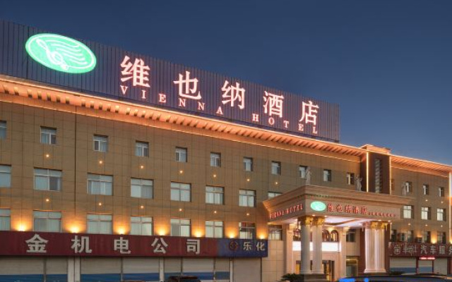 Vienna Hotel (Laiwu Bus Terminal) – Exterior – Jinan