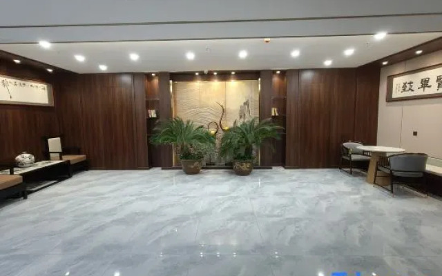 Yue Cheng Commercial Hotel