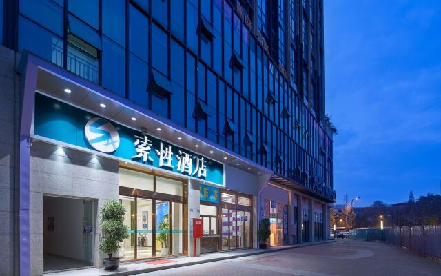 Sucha Hotel Chengdu Ligong Station