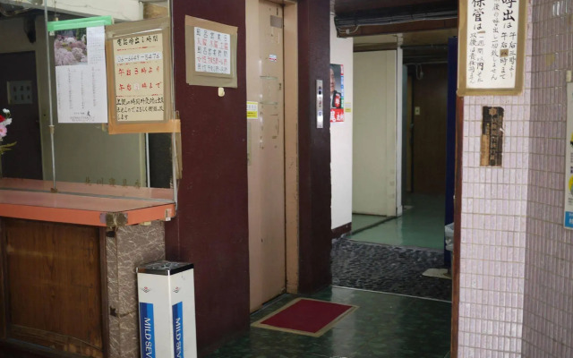 Weekly In Hinode