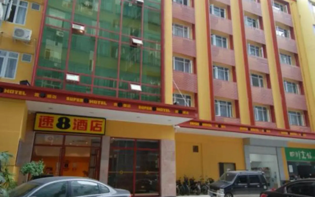 Super 8 (Chengdu Wenshu Monastery Station)