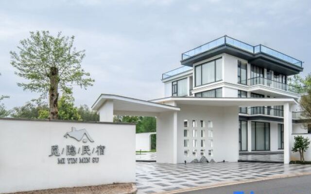 Miyin·Changxing luxurious designer life aesthetics beauty hotel