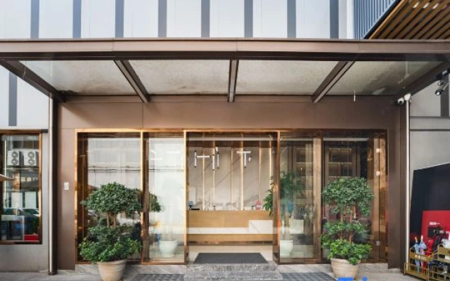 "The Land of the Forest" apartment hotel