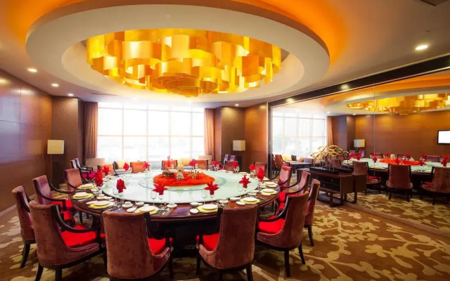 Holiday Inn Tianjin Aqua City