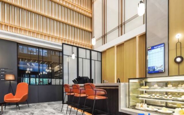 Park Inn by Radisson Hangzhou Safari Park